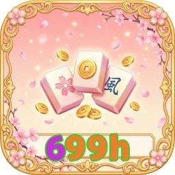 699h